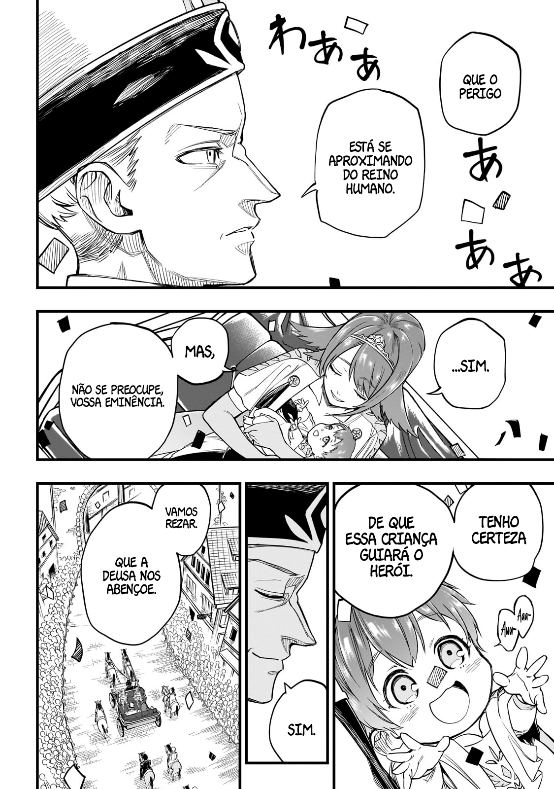 Tensei Akuma no Saikyou Yuusha Ikusei Keikaku Ars 第7页