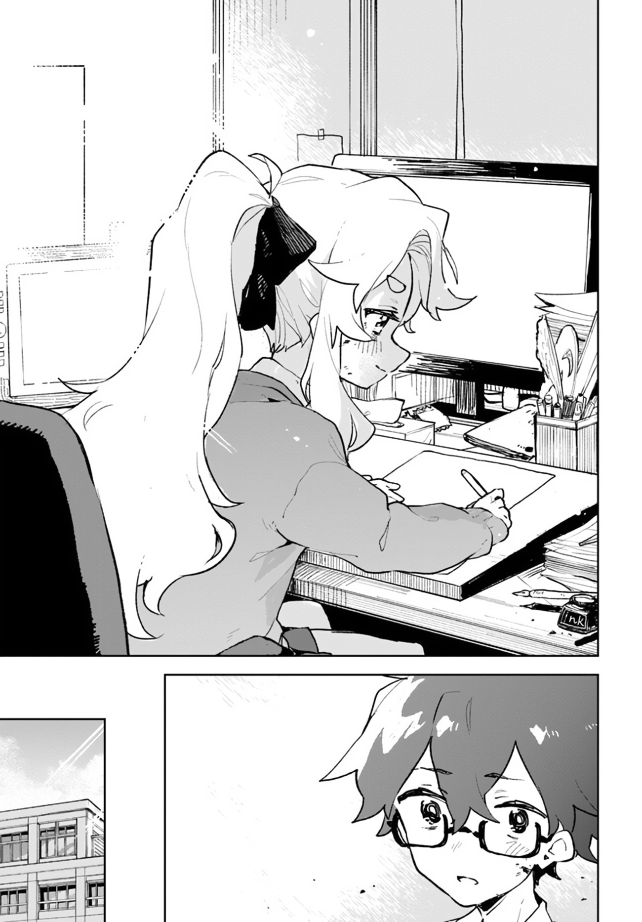 Kimi no Love o Misetekure! Vol. 1 Ch. 5 第19页