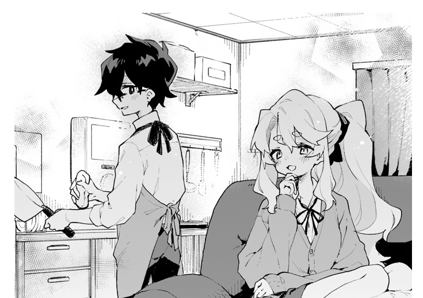 Kimi no Love o Misetekure! Vol. 1 Ch. 5 第27页