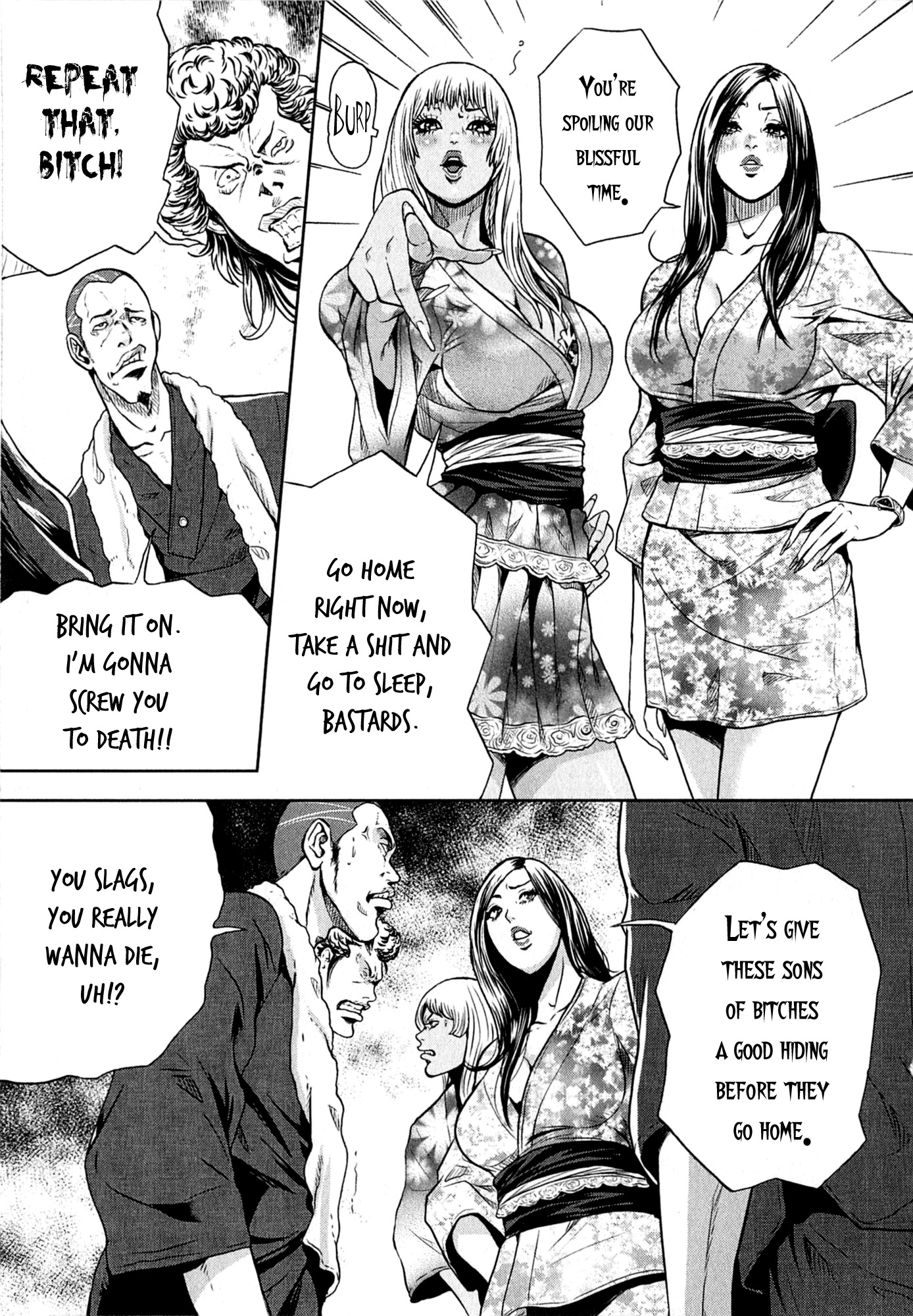 GALS POLICE 24-ji Having a Good Sweat!? 第11页