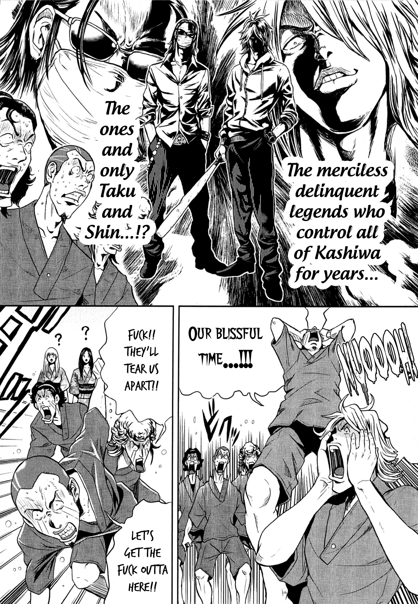 GALS POLICE 24-ji Having a Good Sweat!? 第14页