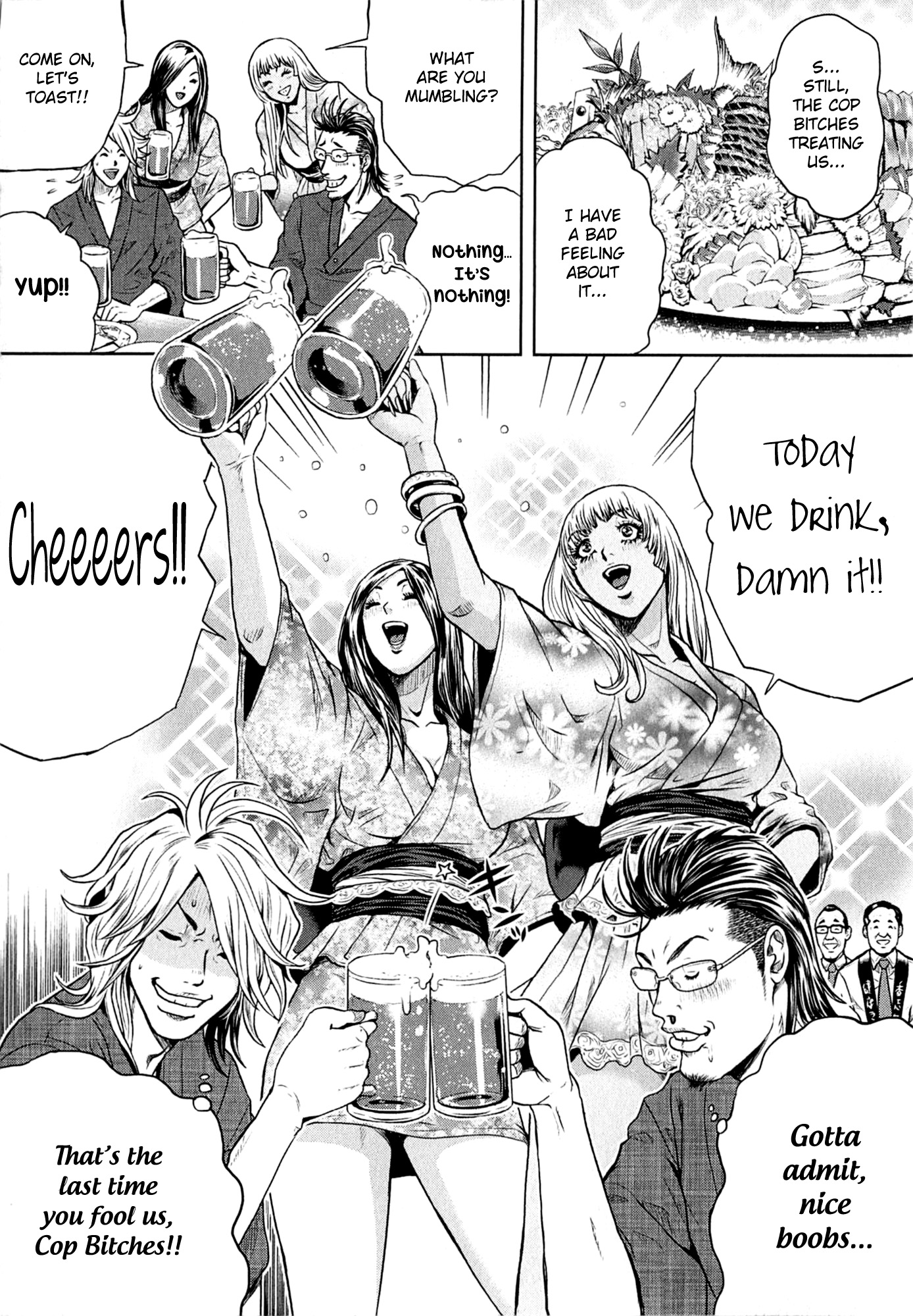 GALS POLICE 24-ji Having a Good Sweat!? 第16页