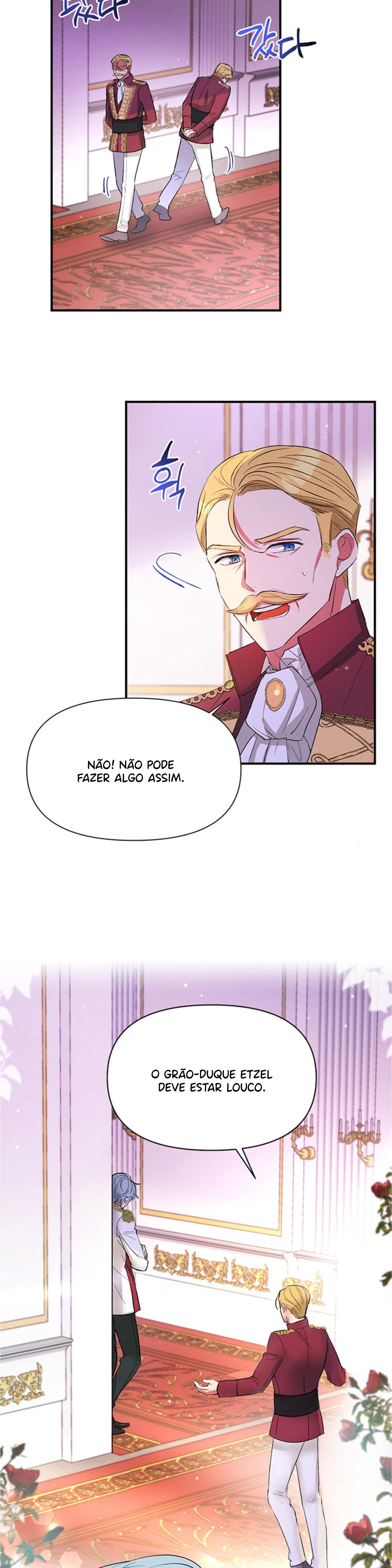 Self-Made Lady Ch. 5 第12页