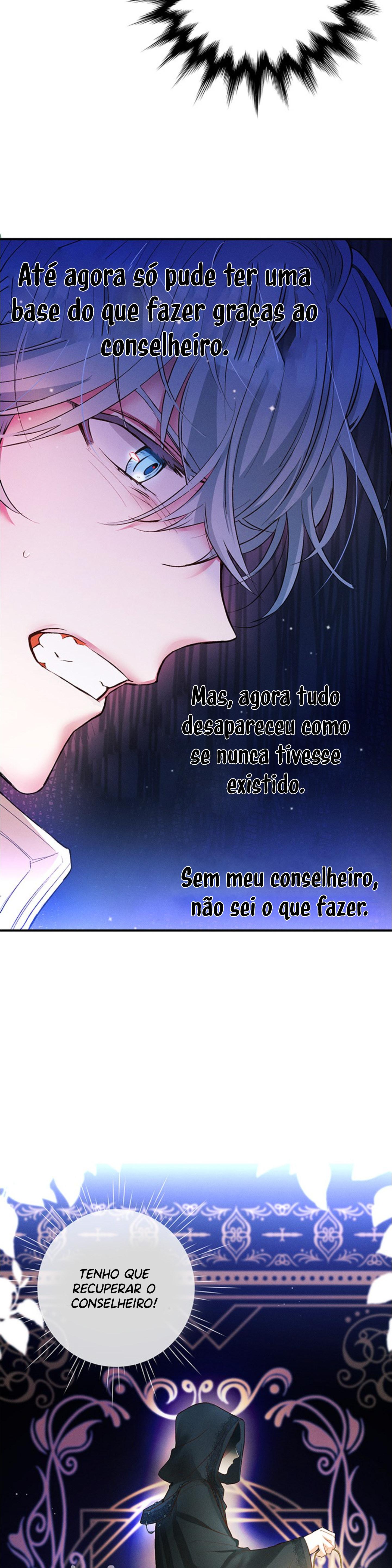 Self-Made Lady Ch. 5 第18页