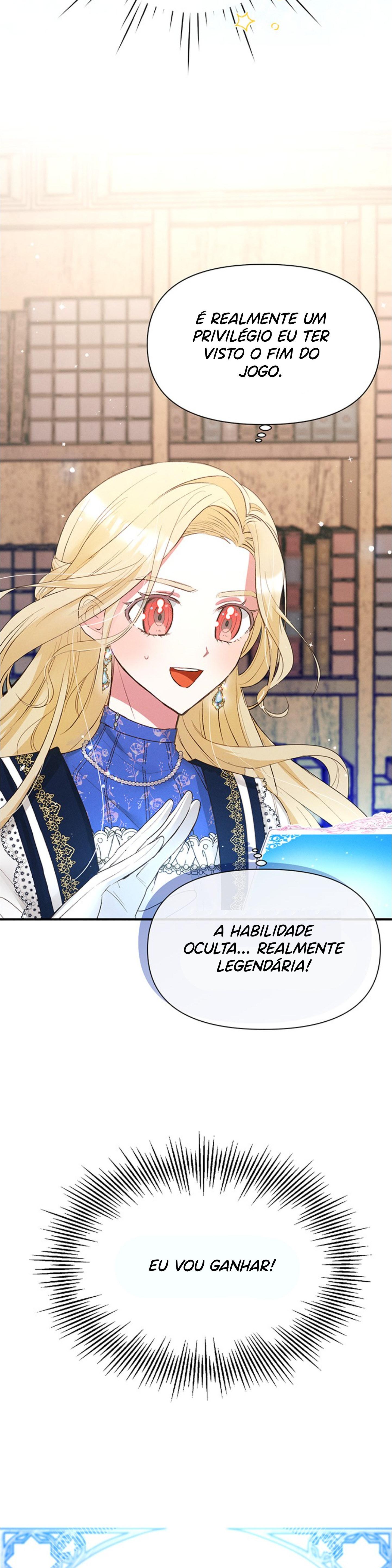 Self-Made Lady Ch. 5 第3页