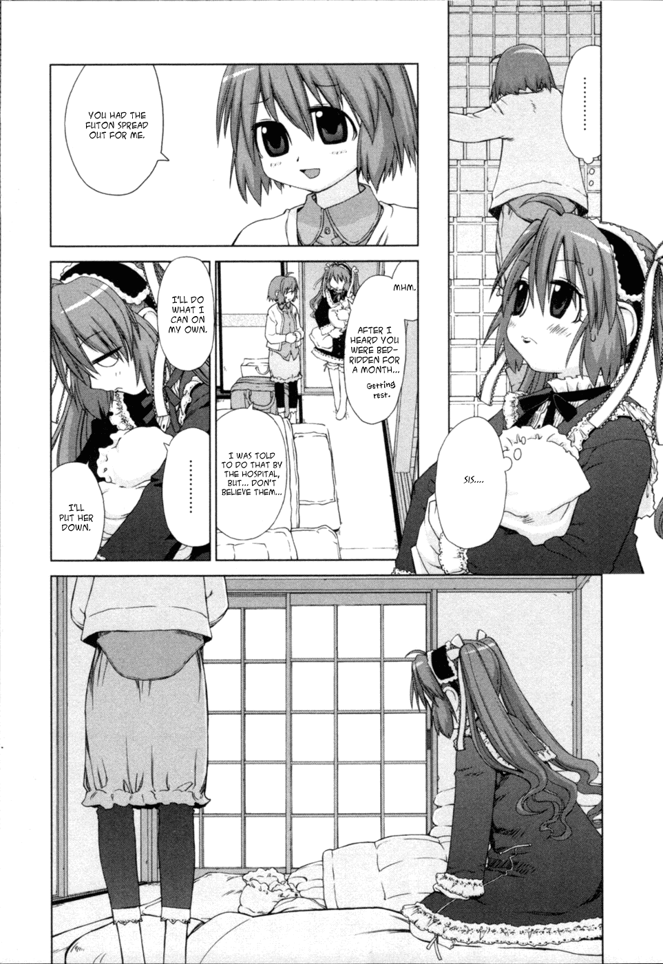 Digopuri Vol. 1 Ch. 1 第11页