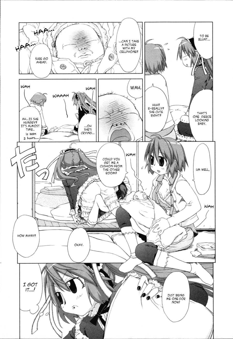 Digopuri Vol. 1 Ch. 1 第13页