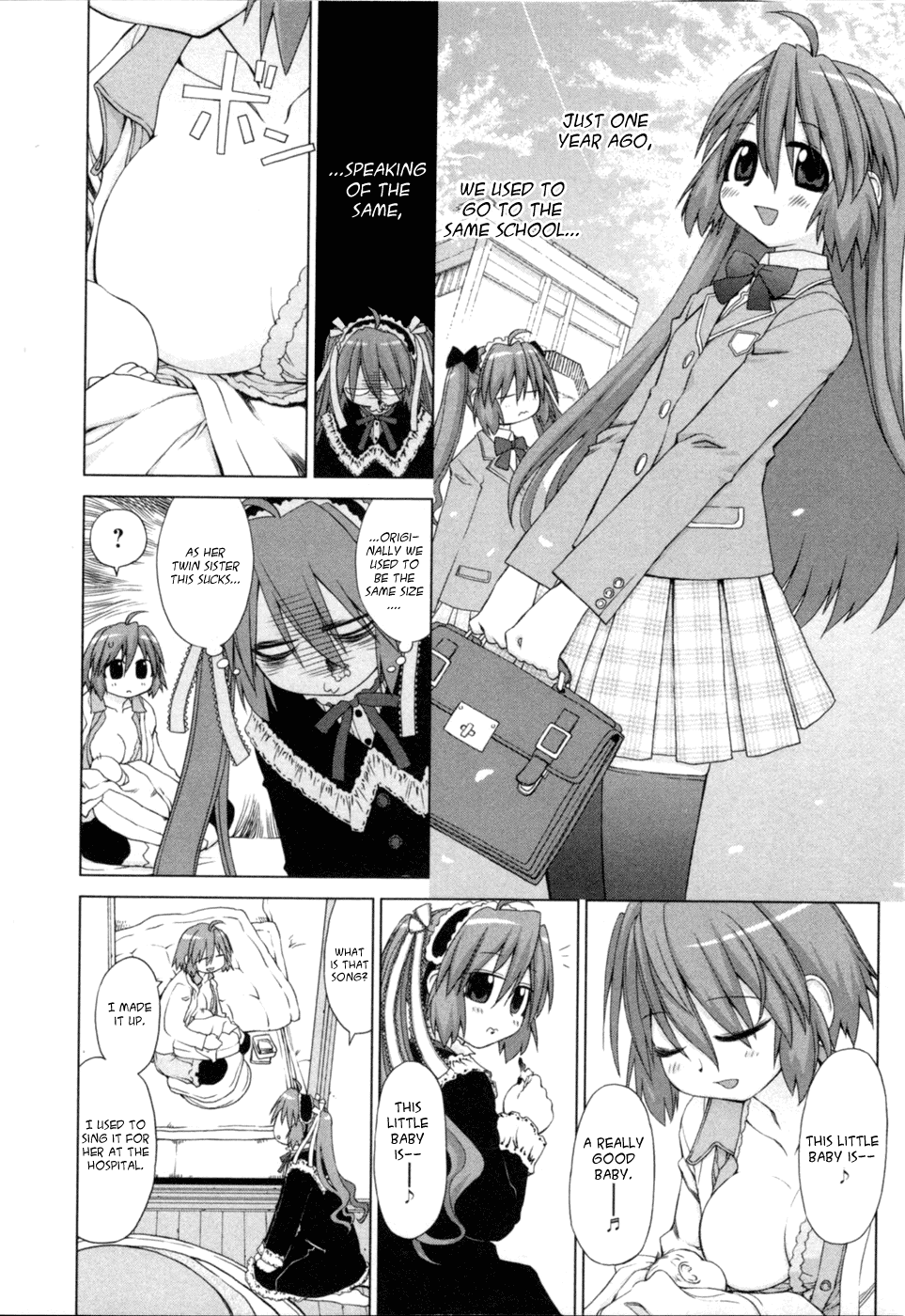 Digopuri Vol. 1 Ch. 1 第16页