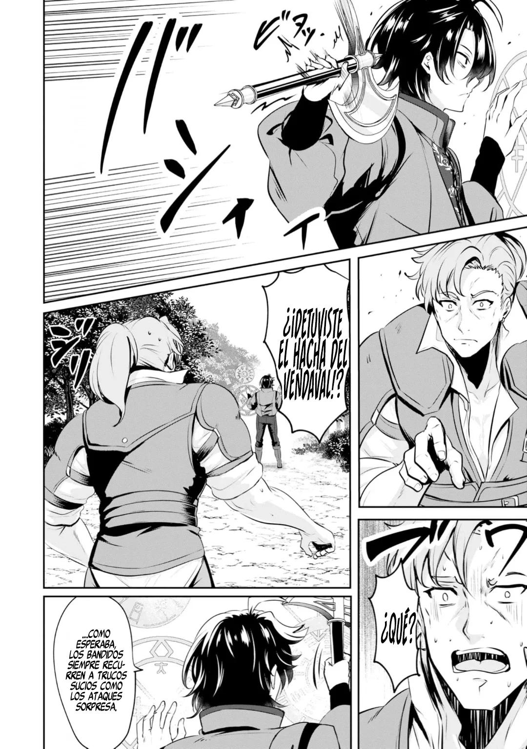 Yasagure Shoukansha wa Ugokanai Ch. 3 第12页