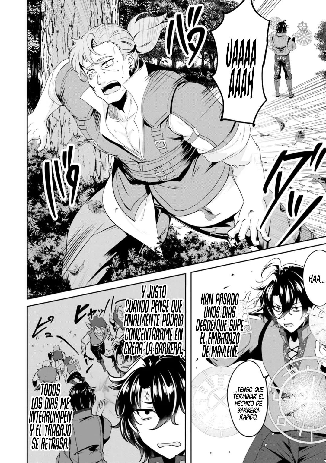 Yasagure Shoukansha wa Ugokanai Ch. 3 第14页