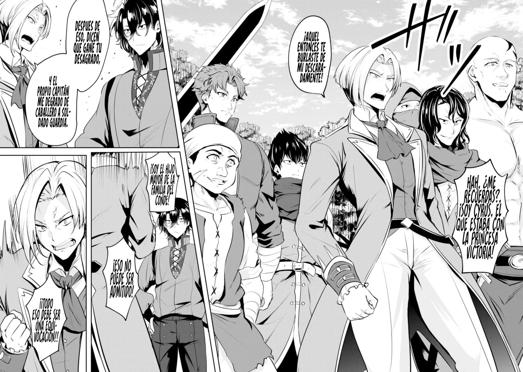 Yasagure Shoukansha wa Ugokanai Ch. 3 第16页