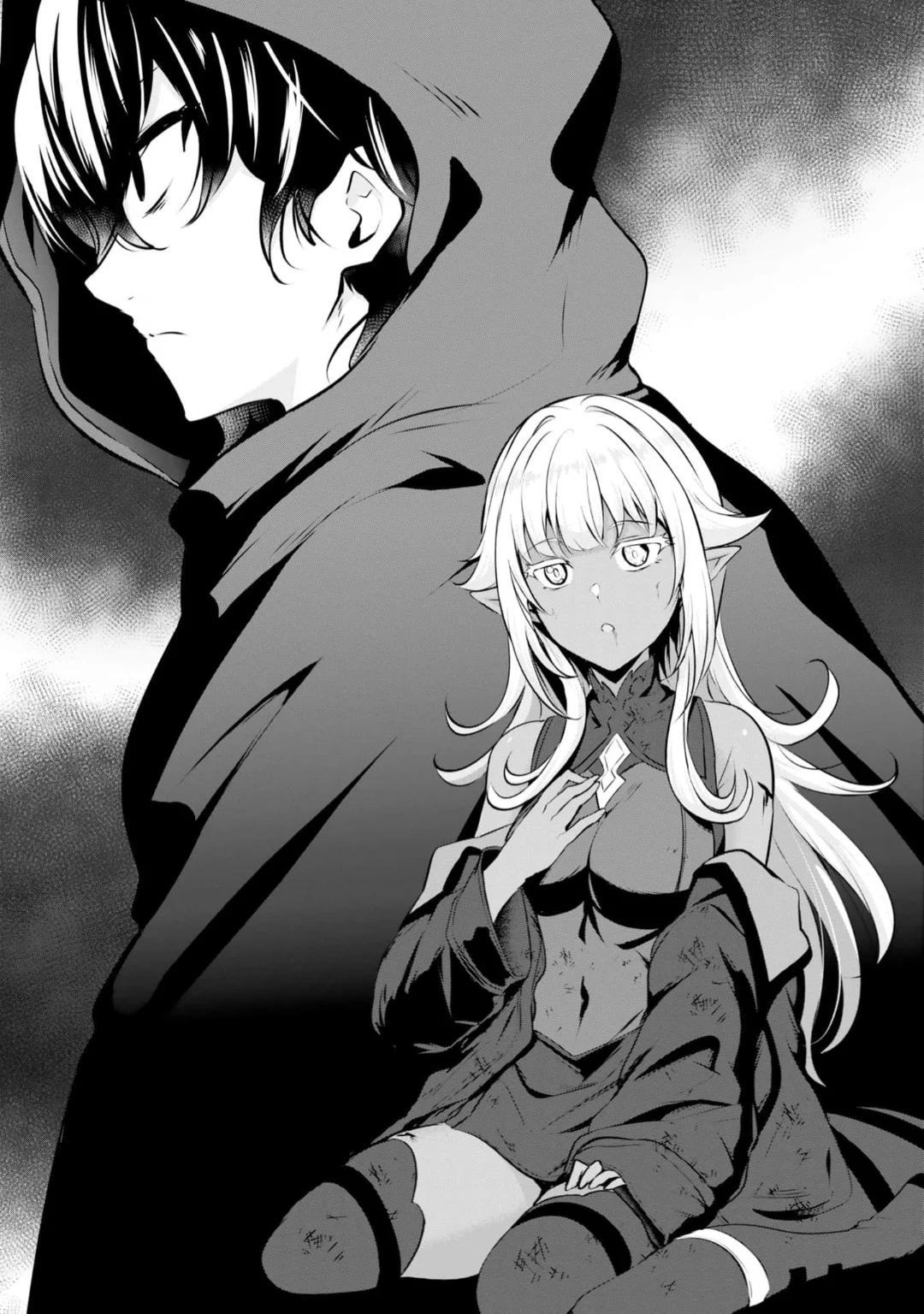 Yasagure Shoukansha wa Ugokanai Ch. 3 第4页
