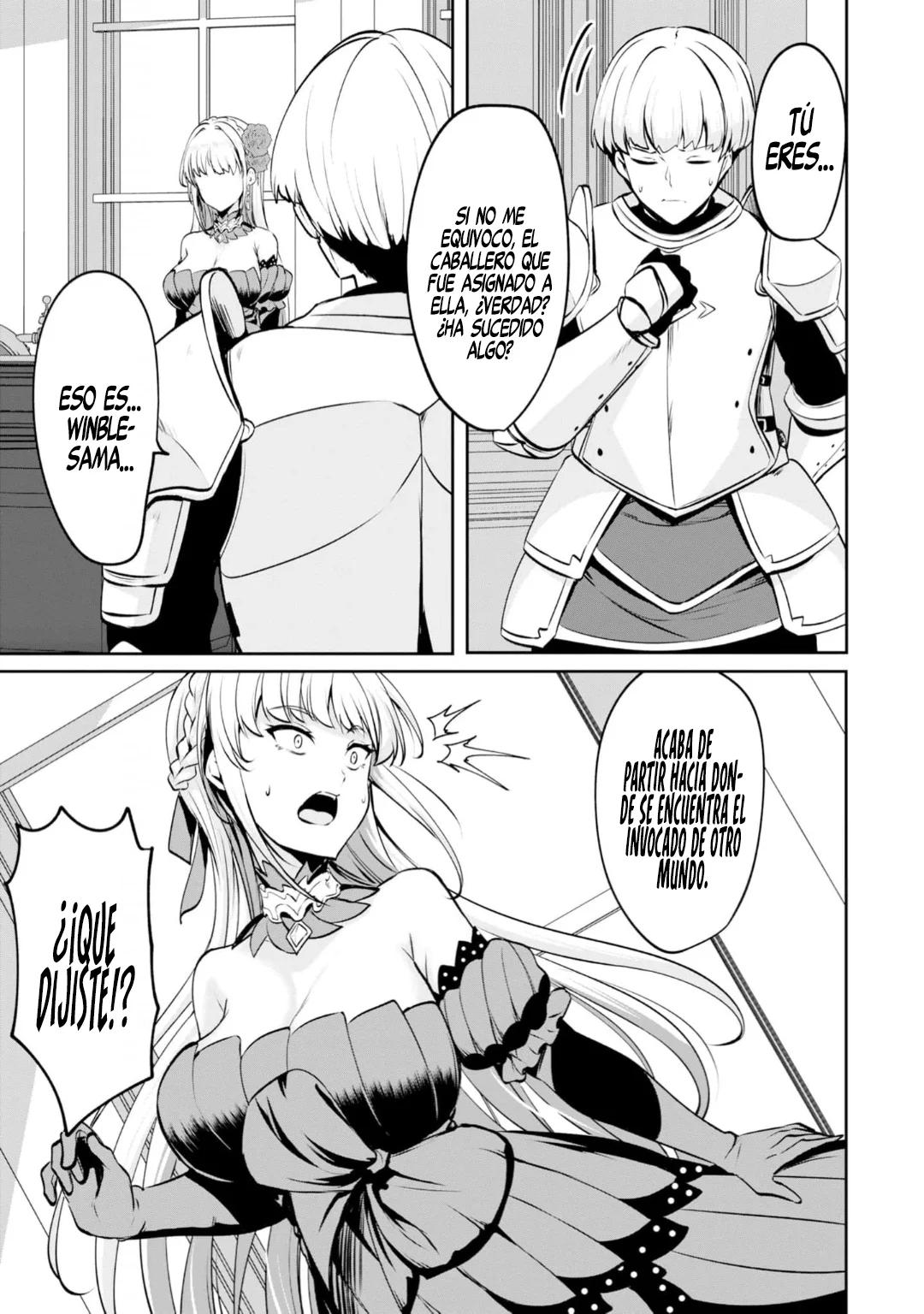 Yasagure Shoukansha wa Ugokanai Ch. 3 第34页