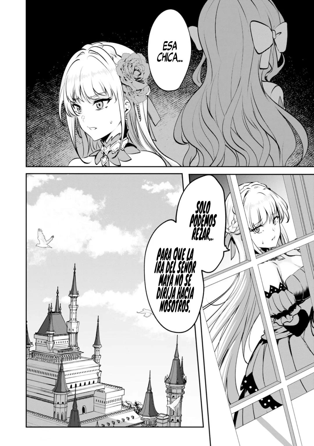 Yasagure Shoukansha wa Ugokanai Ch. 3 第35页