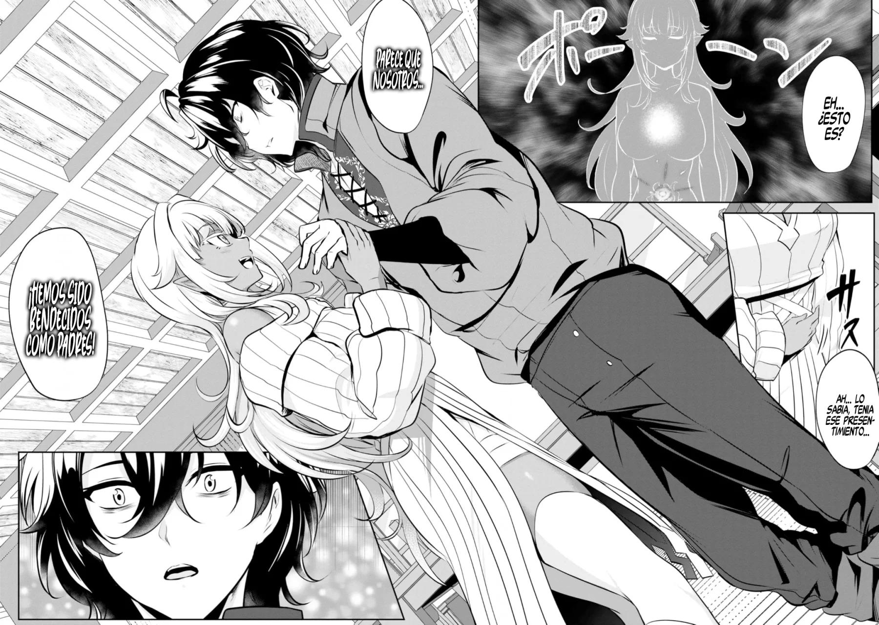 Yasagure Shoukansha wa Ugokanai Ch. 3 第7页