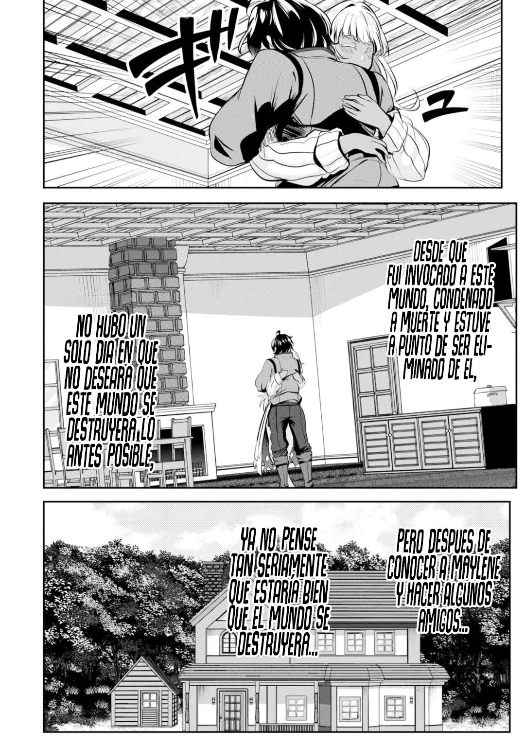 Yasagure Shoukansha wa Ugokanai Ch. 3 第8页