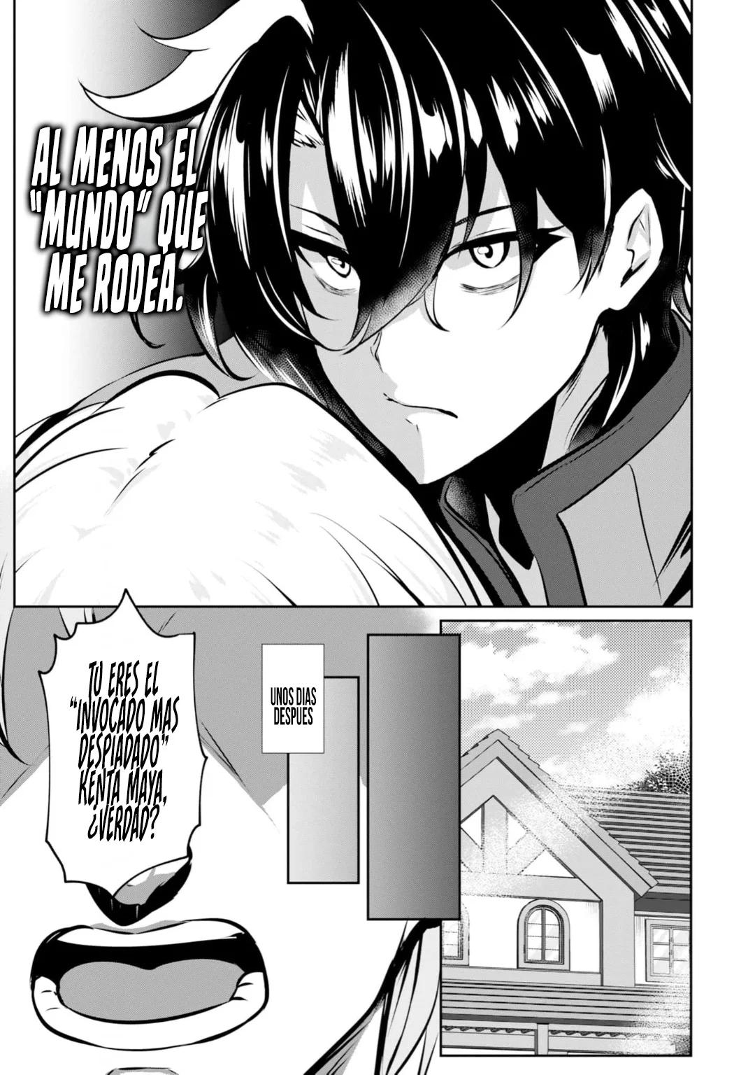 Yasagure Shoukansha wa Ugokanai Ch. 3 第9页