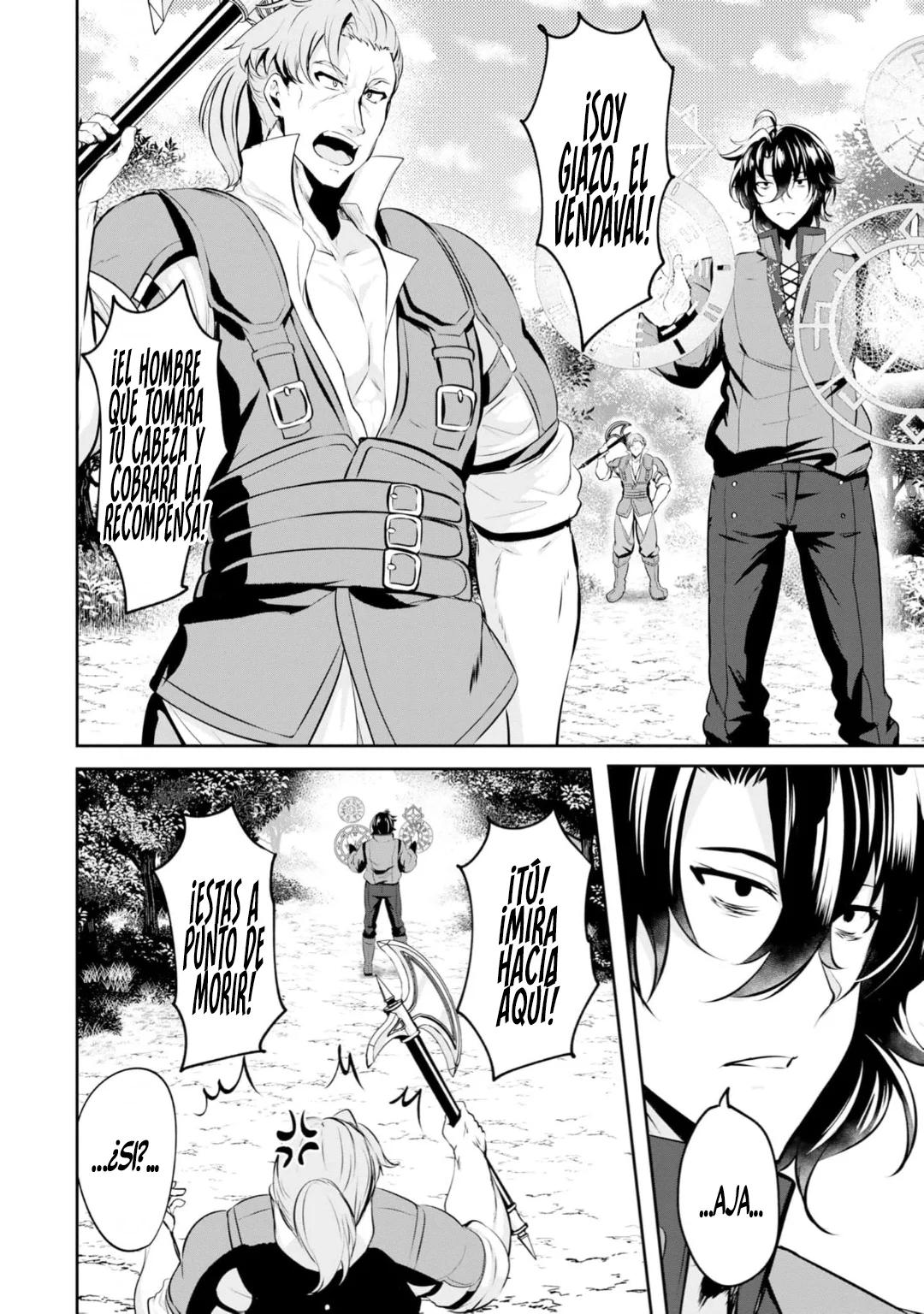 Yasagure Shoukansha wa Ugokanai Ch. 3 第10页