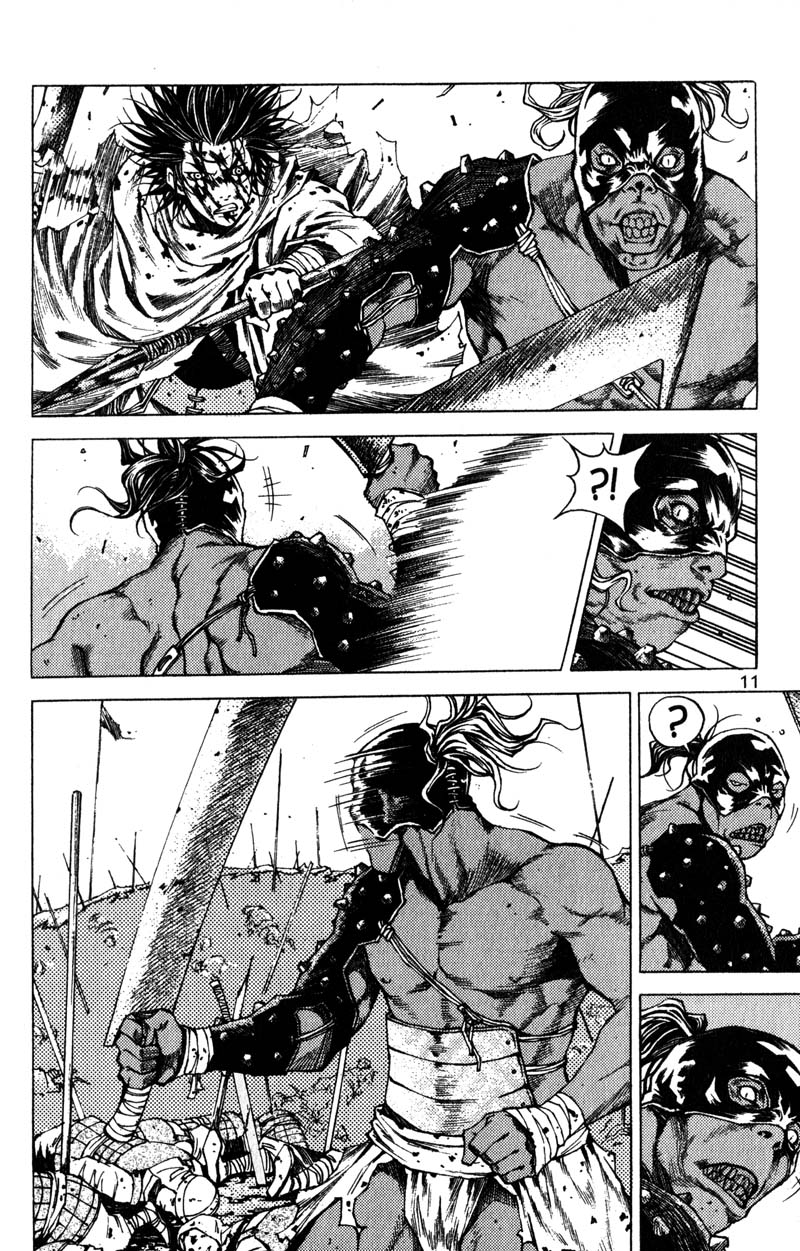 Banya Vol. 1 Ch. 1 第11页