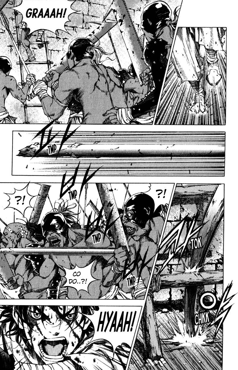 Banya Vol. 1 Ch. 1 第18页