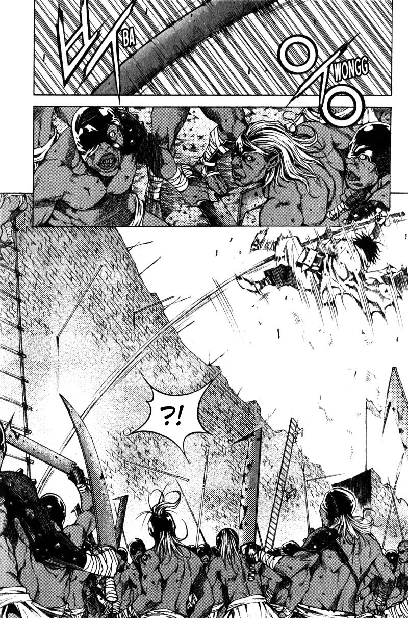 Banya Vol. 1 Ch. 1 第19页