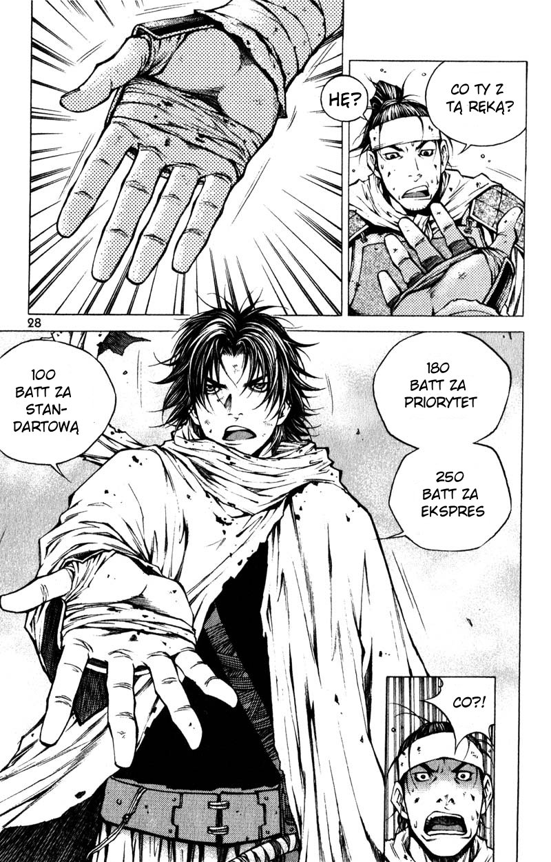 Banya Vol. 1 Ch. 1 第28页