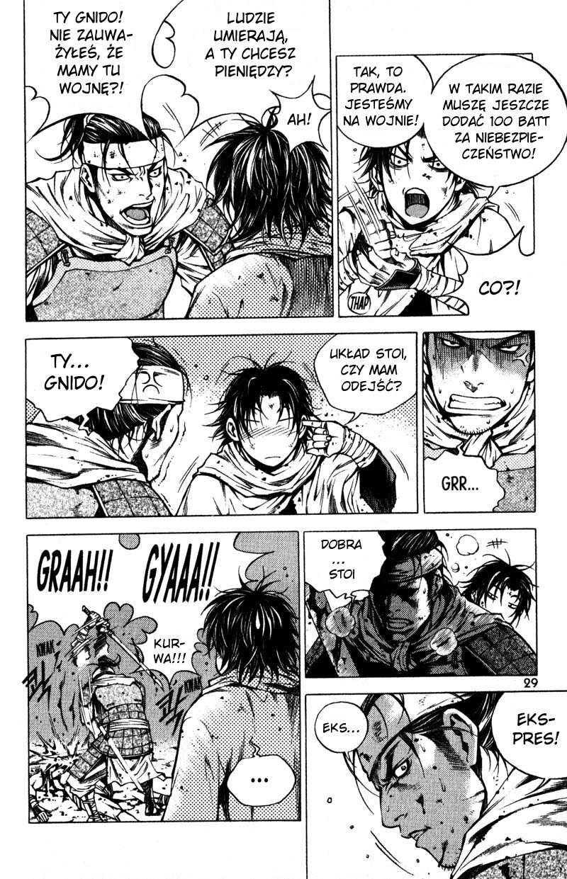 Banya Vol. 1 Ch. 1 第29页