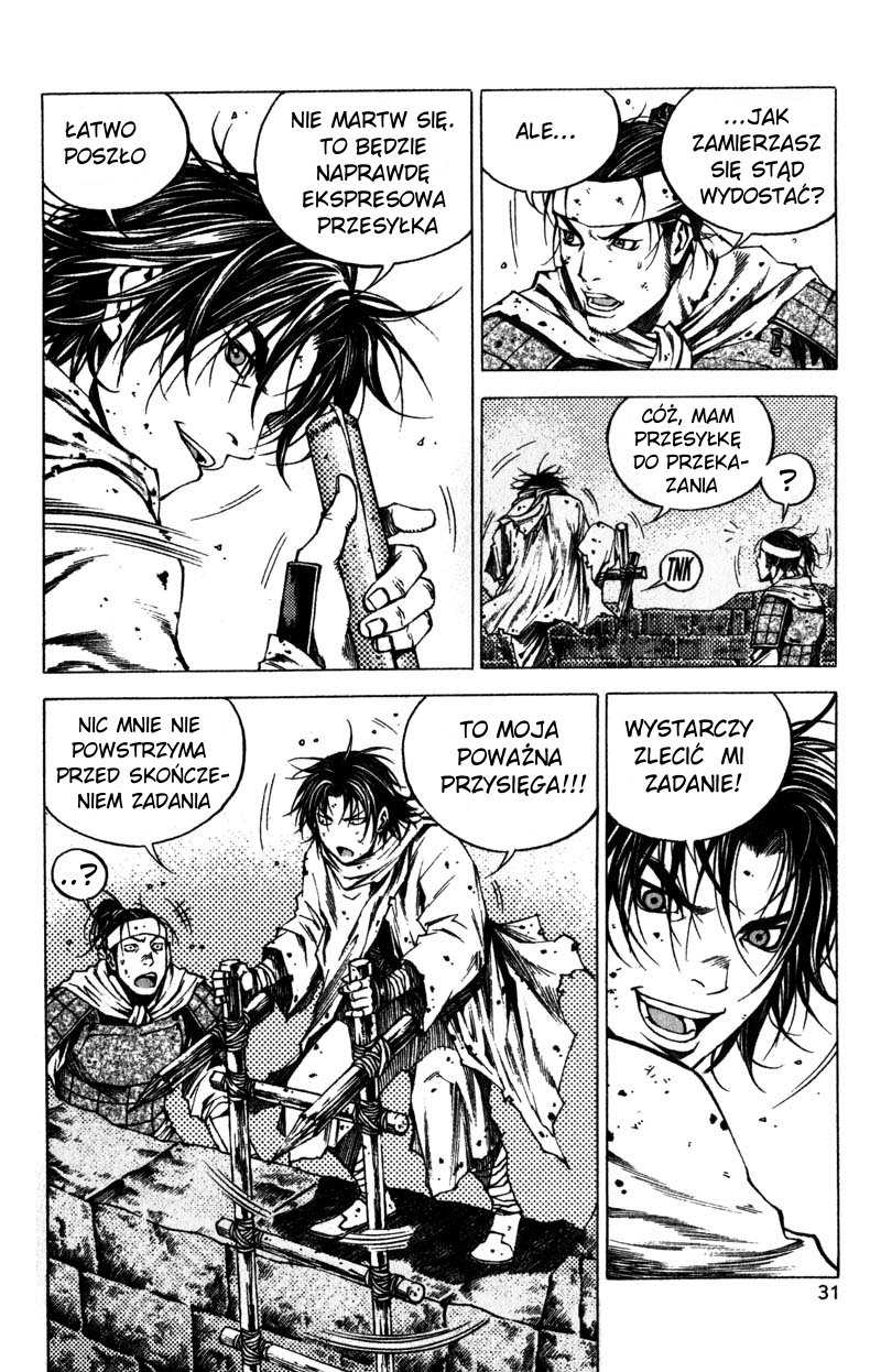 Banya Vol. 1 Ch. 1 第31页