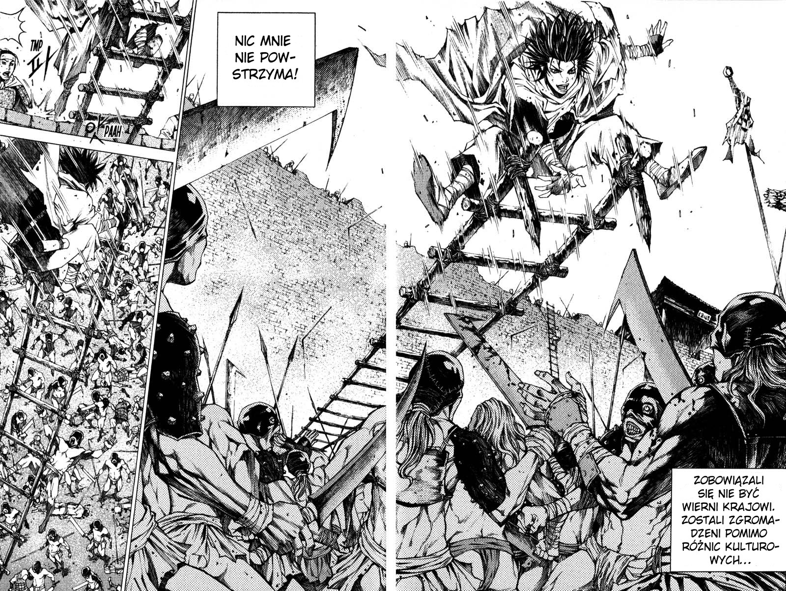 Banya Vol. 1 Ch. 1 第32页