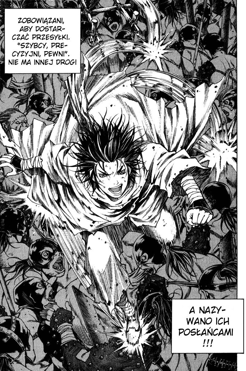 Banya Vol. 1 Ch. 1 第33页