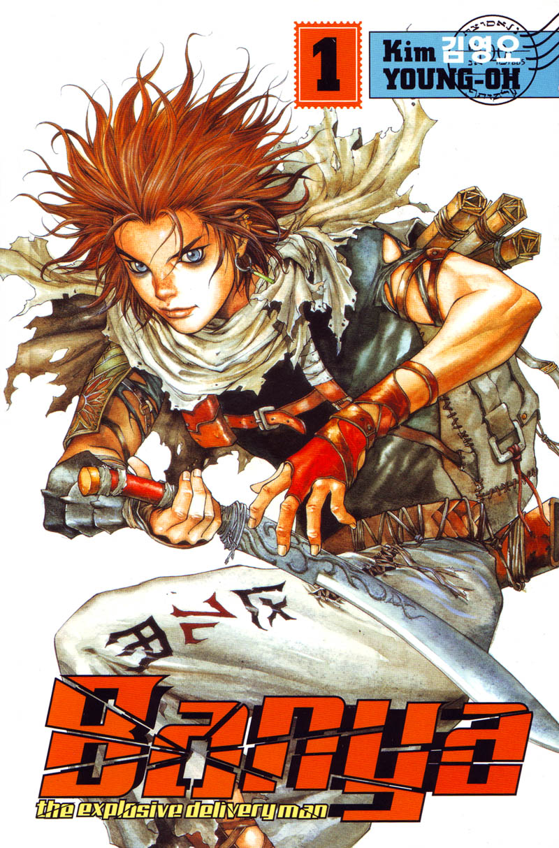 Banya Vol. 1 Ch. 1 第37页