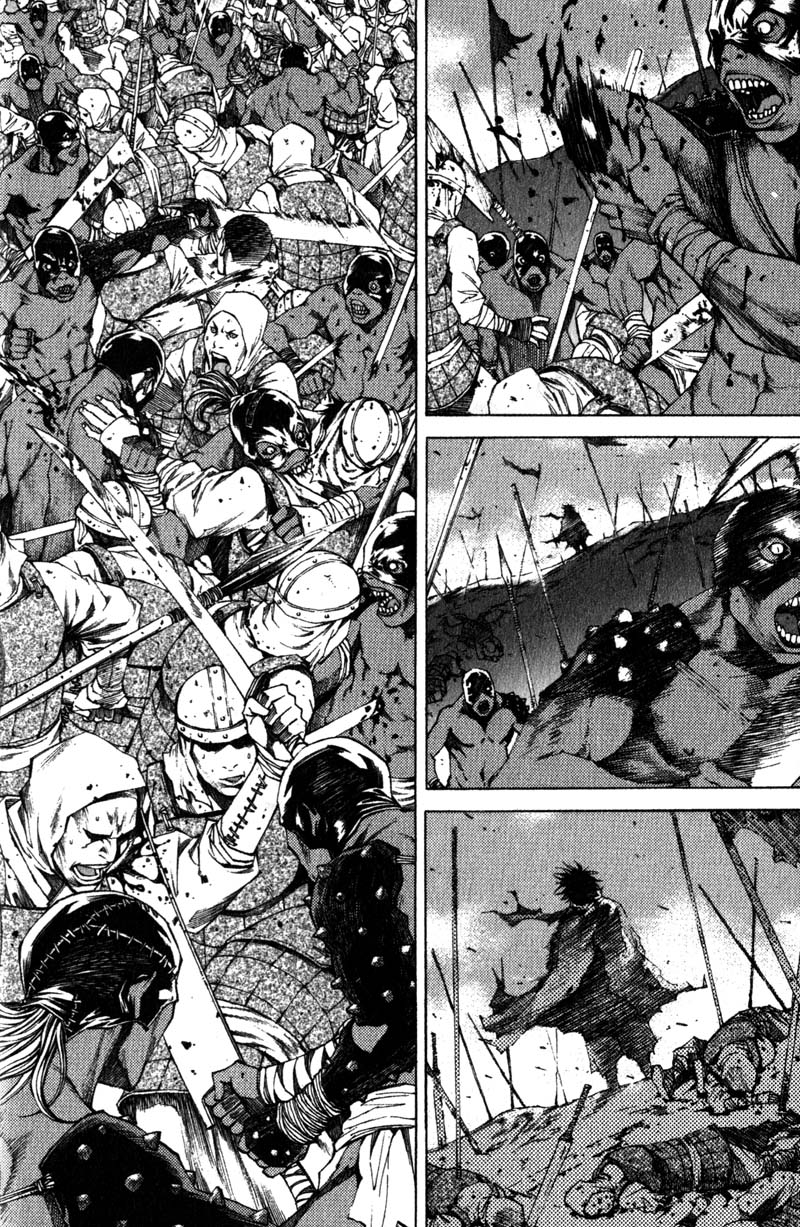 Banya 第6页