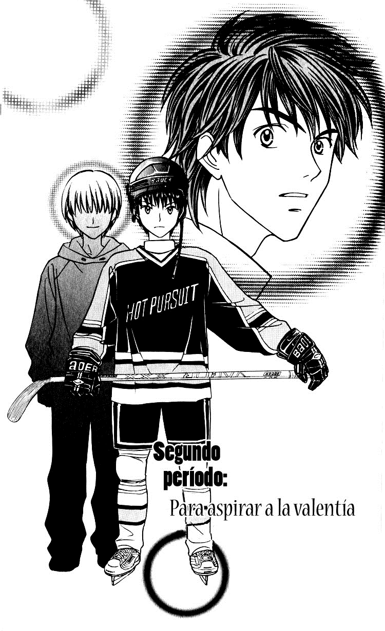 Go Ahead Para aspirar a la valentía. 第1页