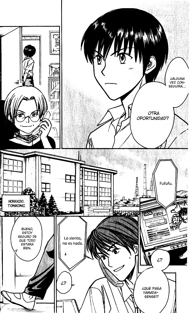 Go Ahead Para aspirar a la valentía. 第24页