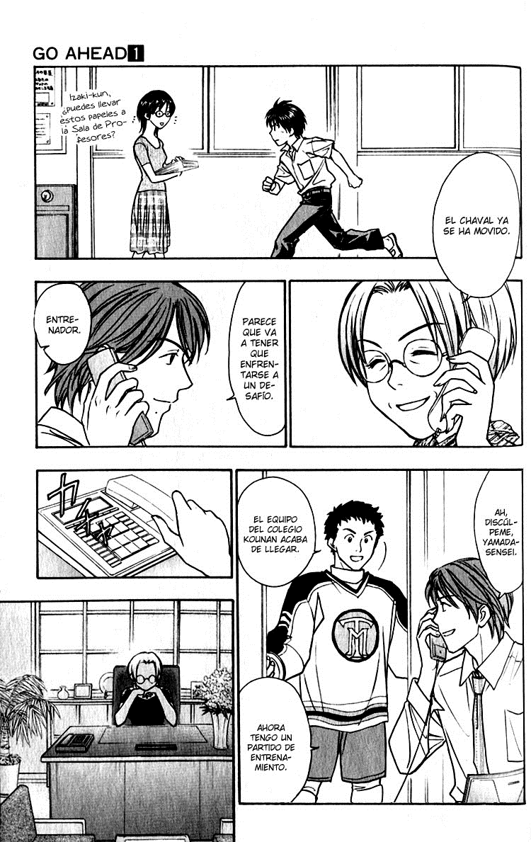Go Ahead Para aspirar a la valentía. 第25页