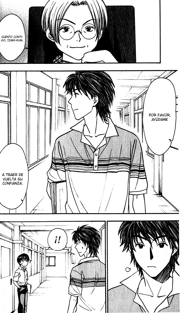 Go Ahead Para aspirar a la valentía. 第26页