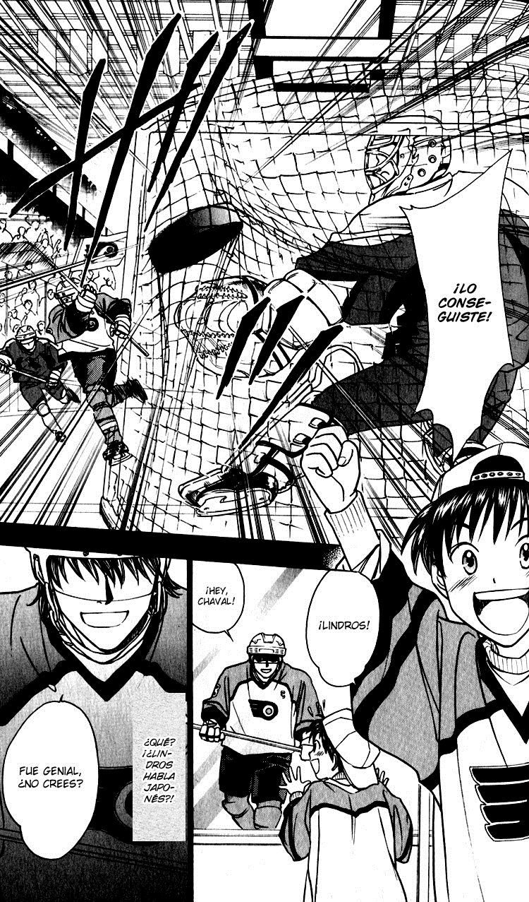 Go Ahead Para aspirar a la valentía. 第5页