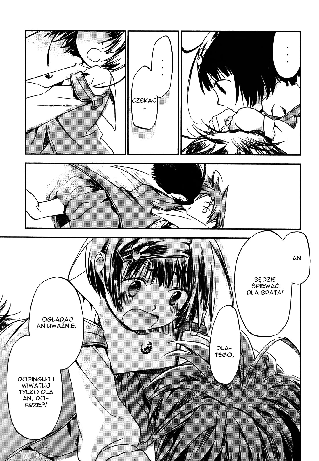 Amagoi Vol. 1 Ch. 1 第36页