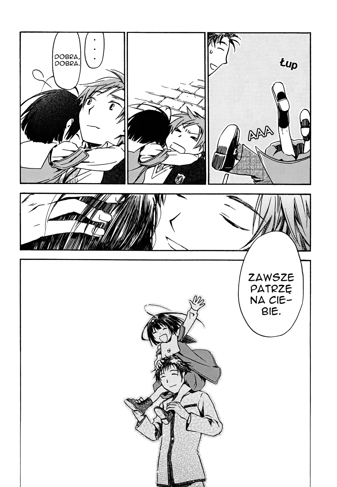 Amagoi Vol. 1 Ch. 1 第37页
