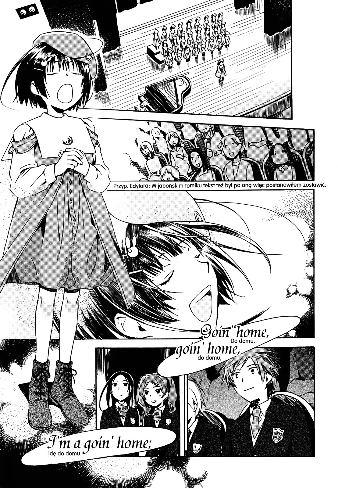 Amagoi Vol. 1 Ch. 1 第38页
