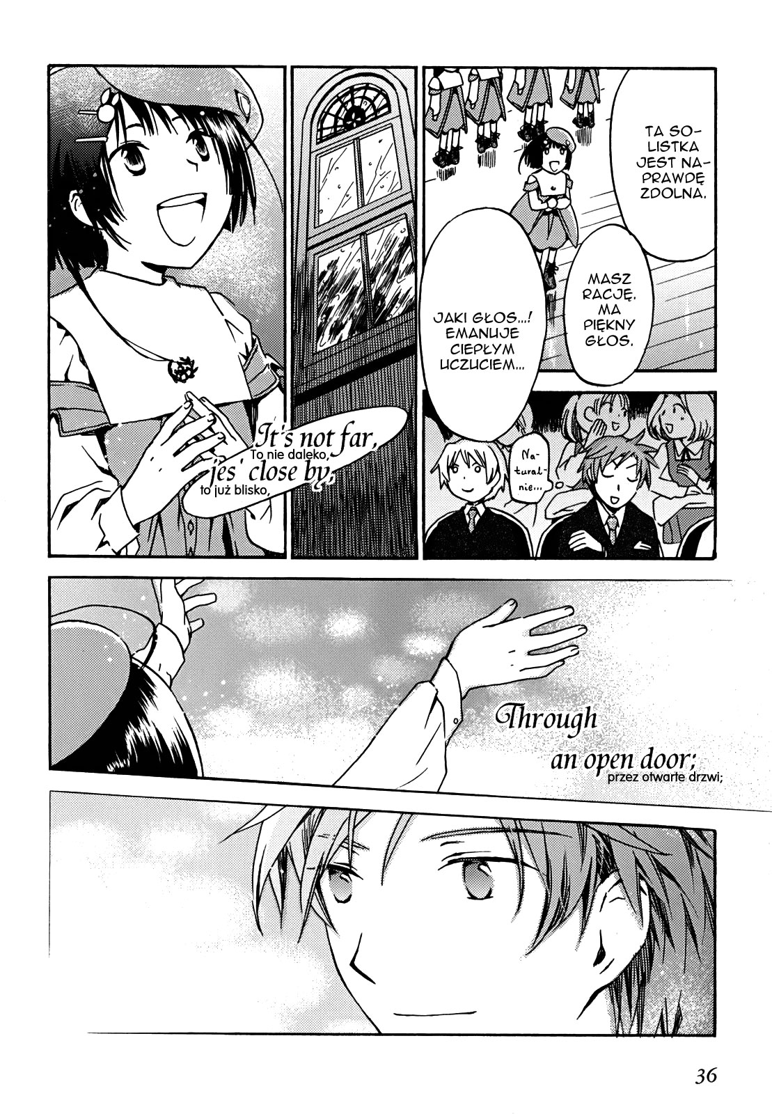 Amagoi Vol. 1 Ch. 1 第39页