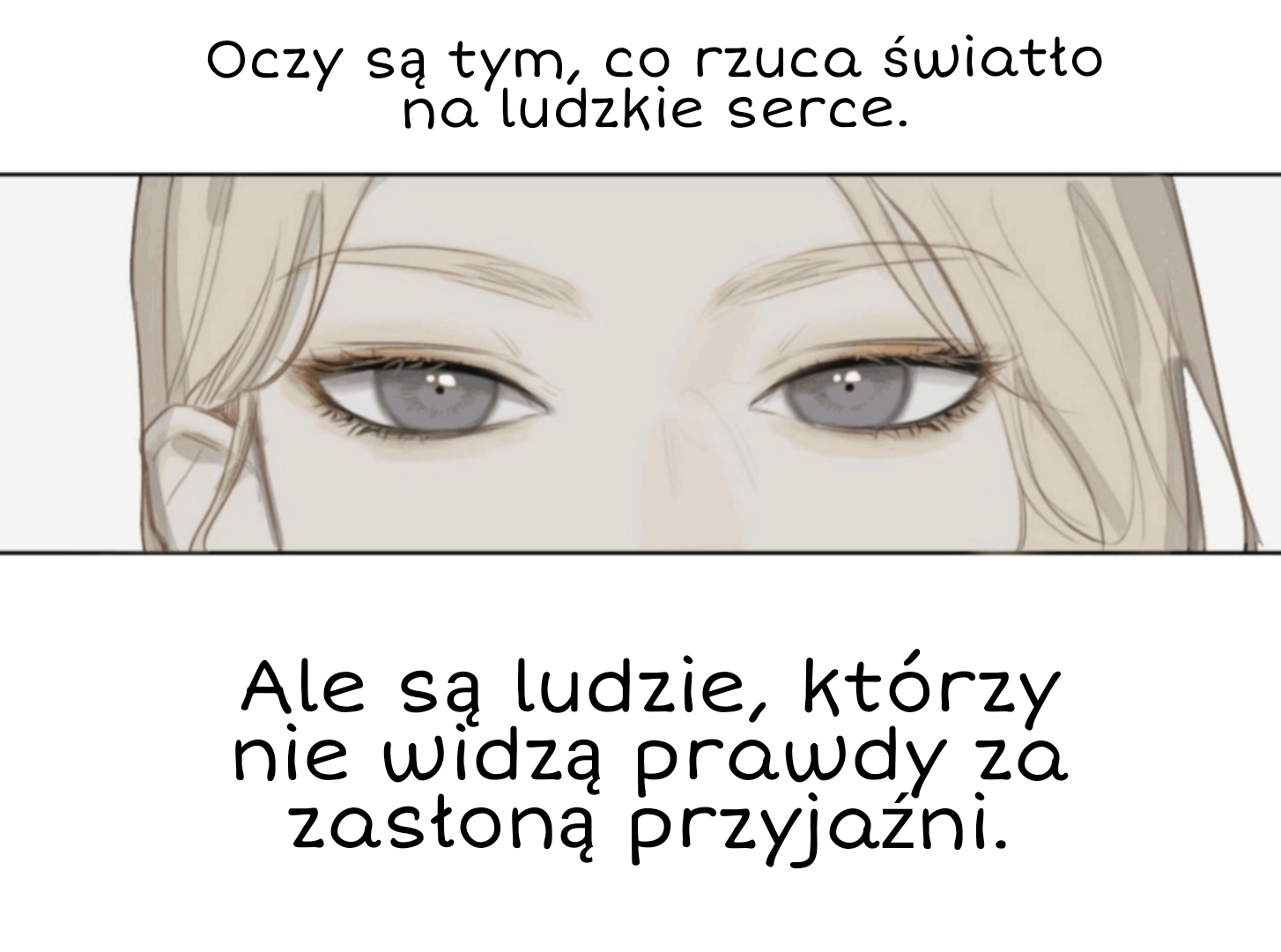 A Toast to Your Eyes 第8页