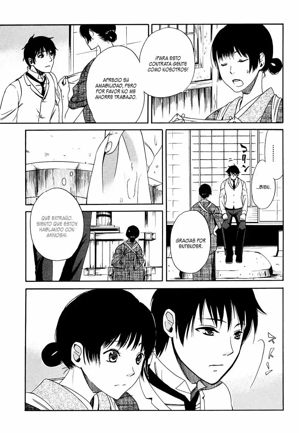 Tokyo Lastochika Vol. 1 Ch. 2 第14页