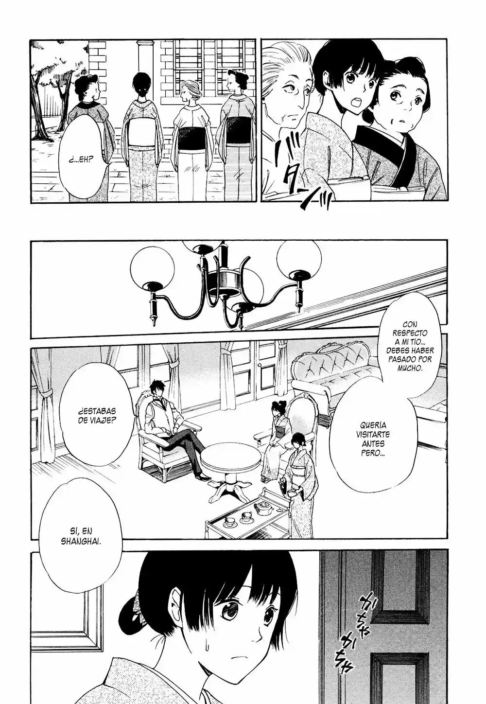 Tokyo Lastochika Vol. 1 Ch. 2 第27页