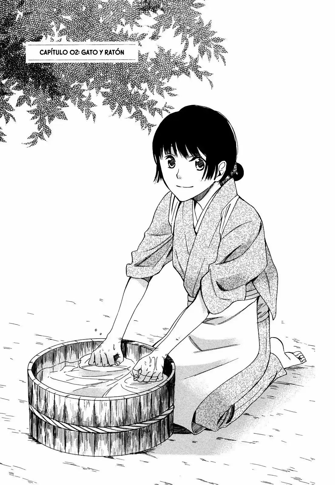 Tokyo Lastochika Vol. 1 Ch. 2 第4页