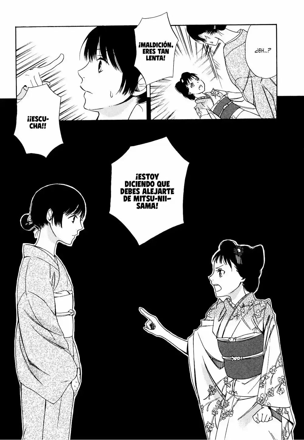 Tokyo Lastochika Vol. 1 Ch. 2 第33页
