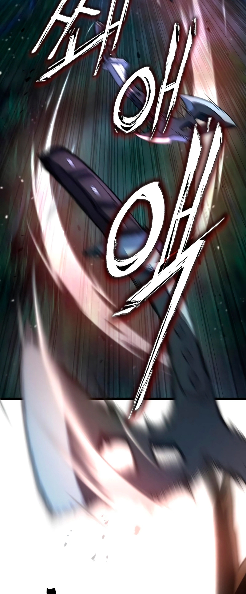 The Genius Assassin Who Takes It All Ch. 4 第13页