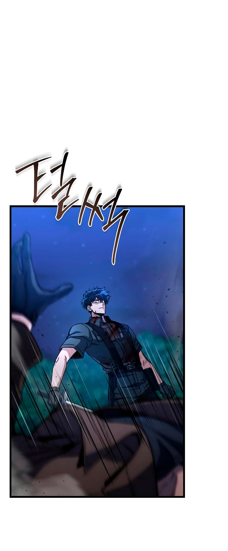 The Genius Assassin Who Takes It All Ch. 4 第22页