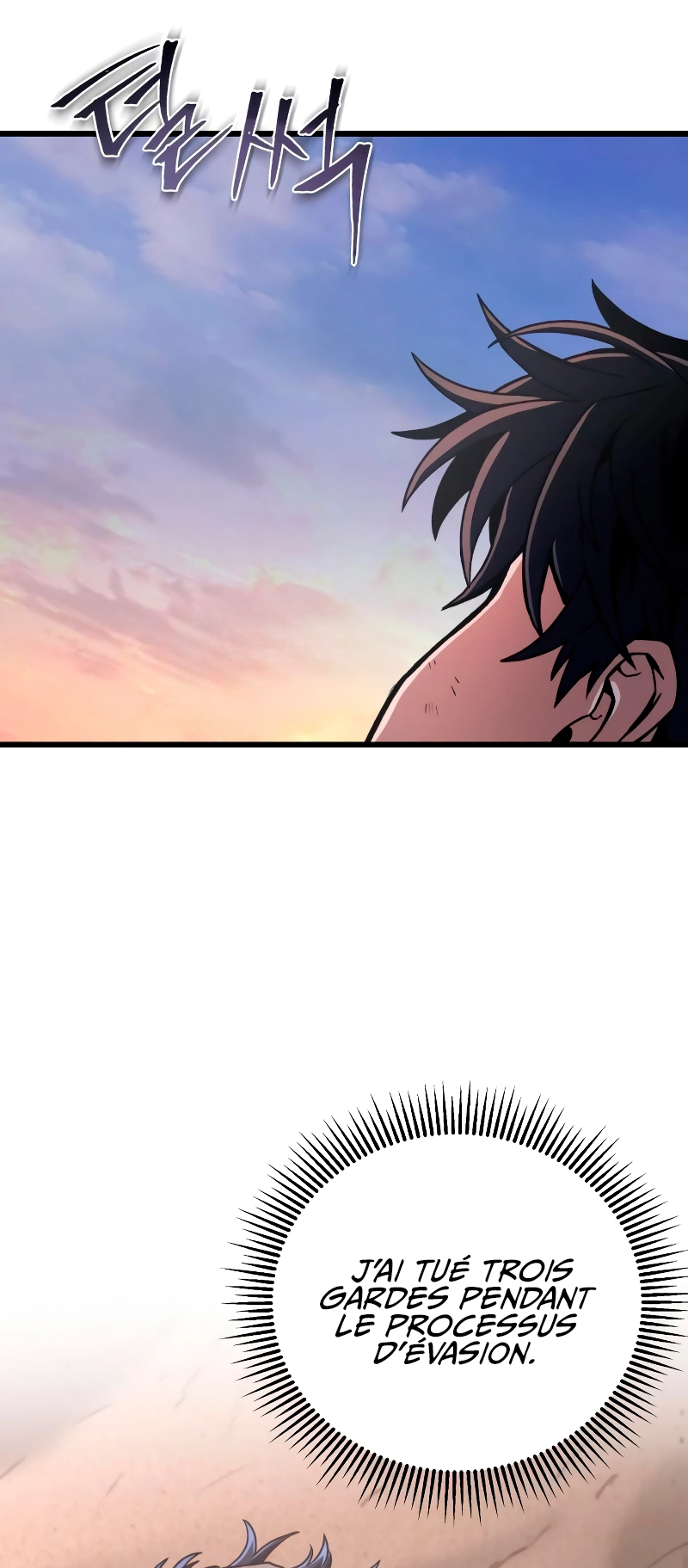 The Genius Assassin Who Takes It All Ch. 4 第51页