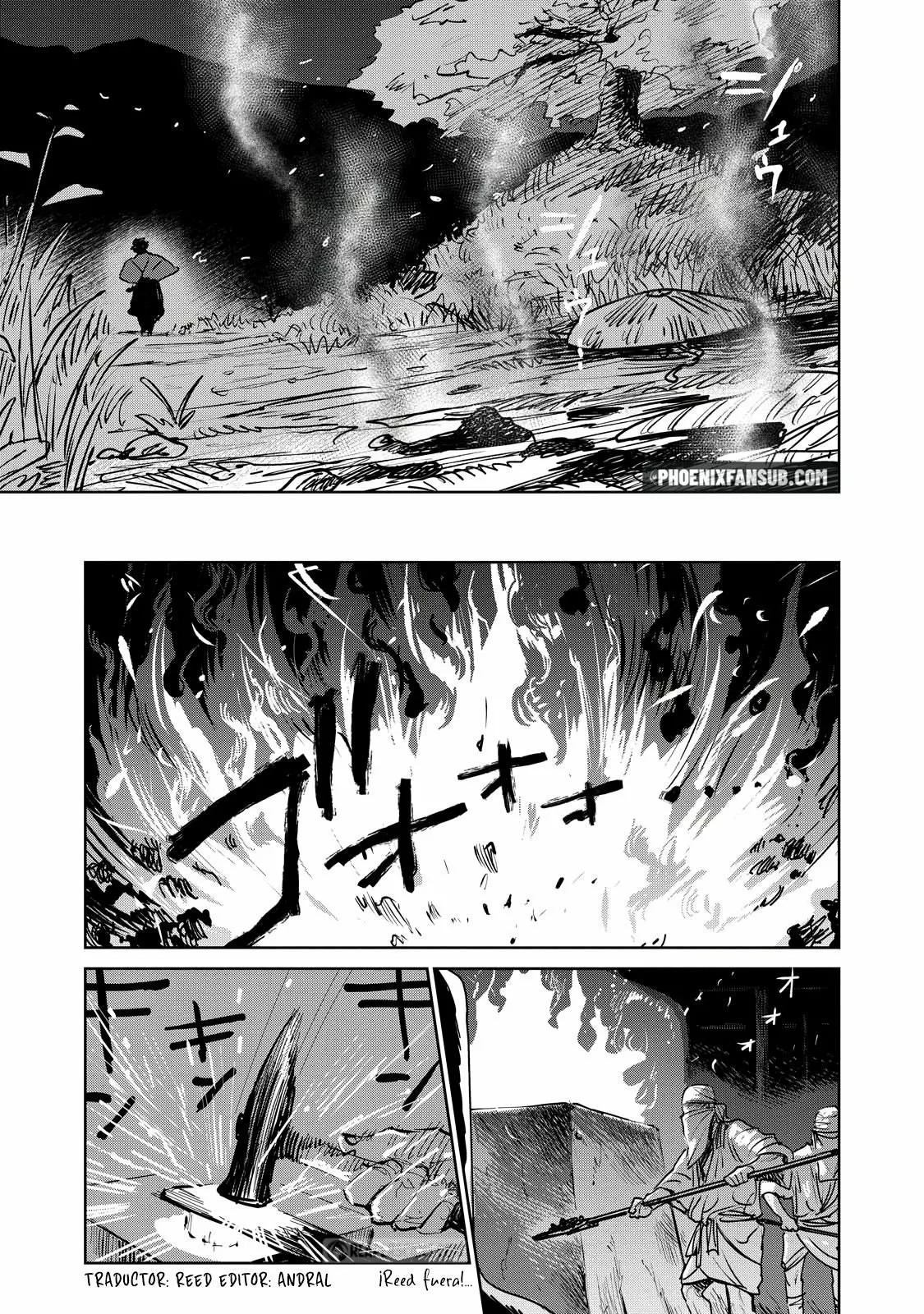 Kijin Gentoushou Vol. 1 Ch. 1 第21页